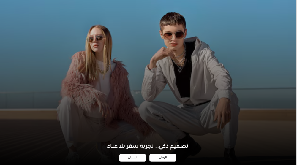 بانر مختلط مع شبكة مميزات