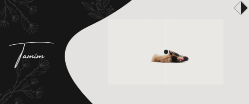 مقارنة - تميم