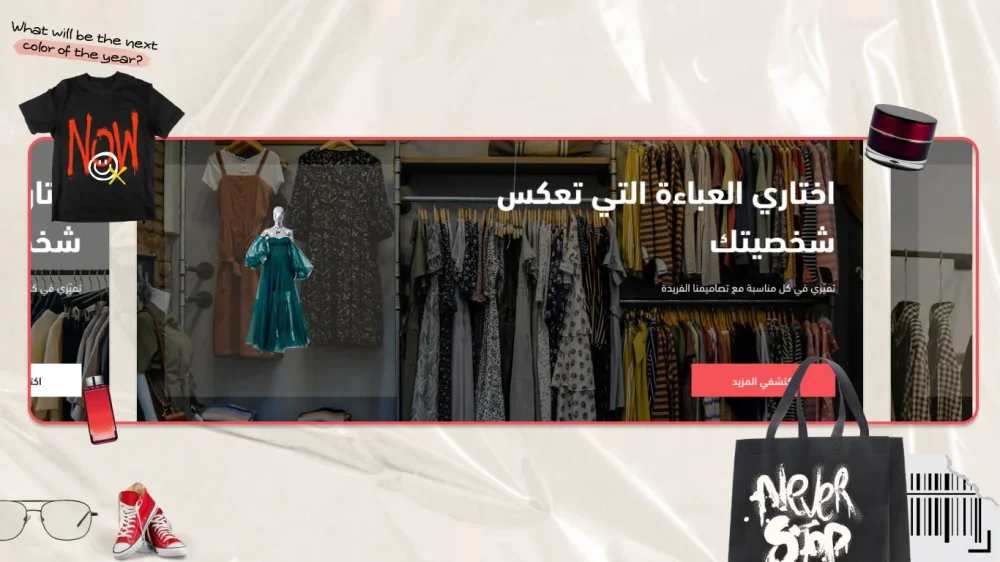 بنرات موكاب – ✦ قمة ✦