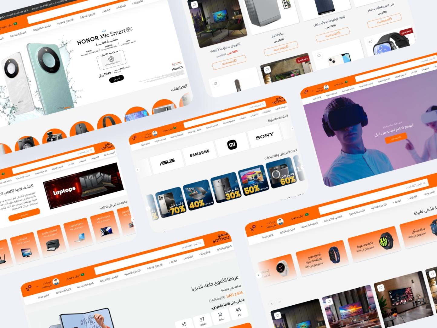 تخصيص بلا حدود