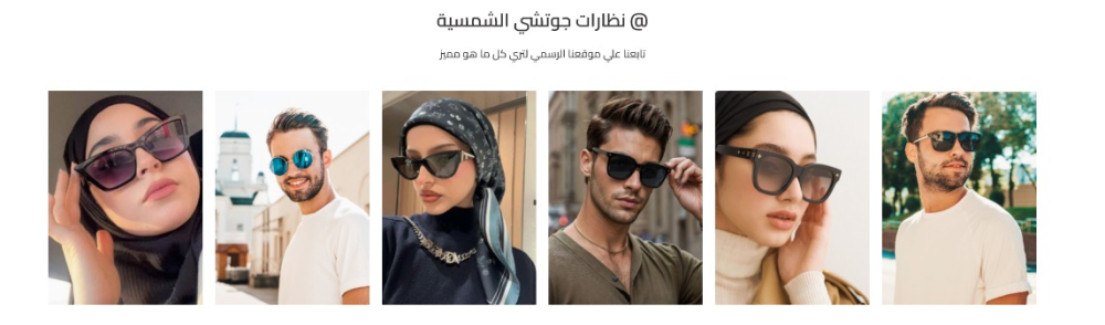 وسائل التواصل - طيف