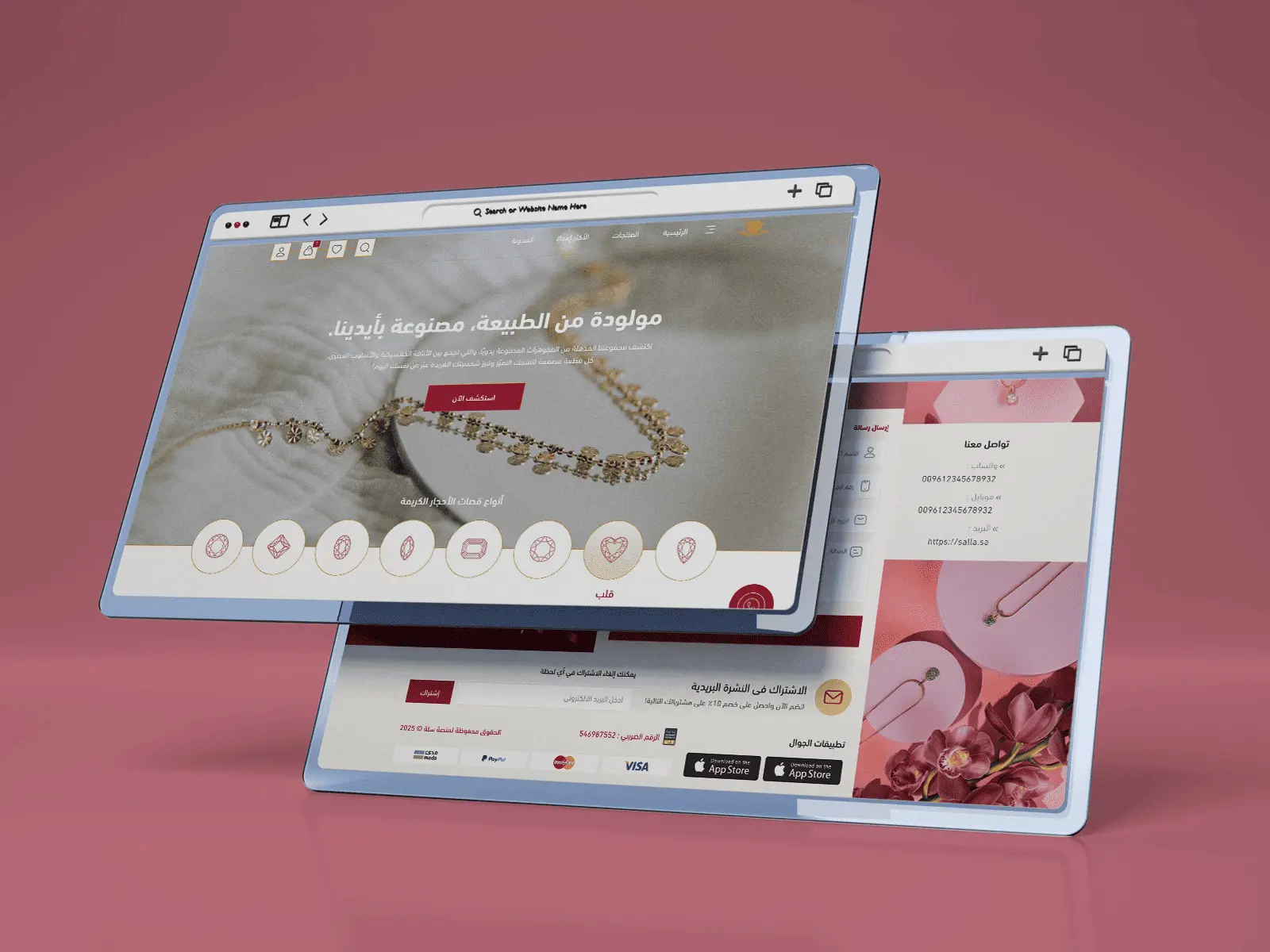 تفاعل ممتاز مع الزوار