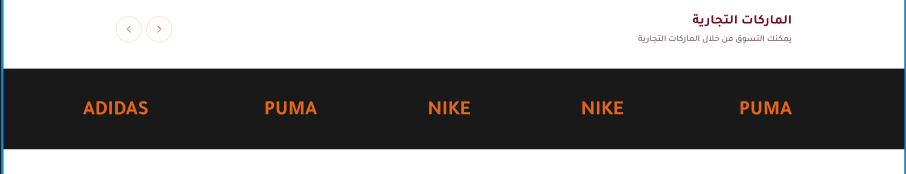 علامات تجاريه - خطوة