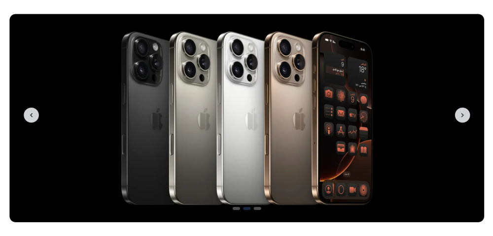 بنرات متحركة