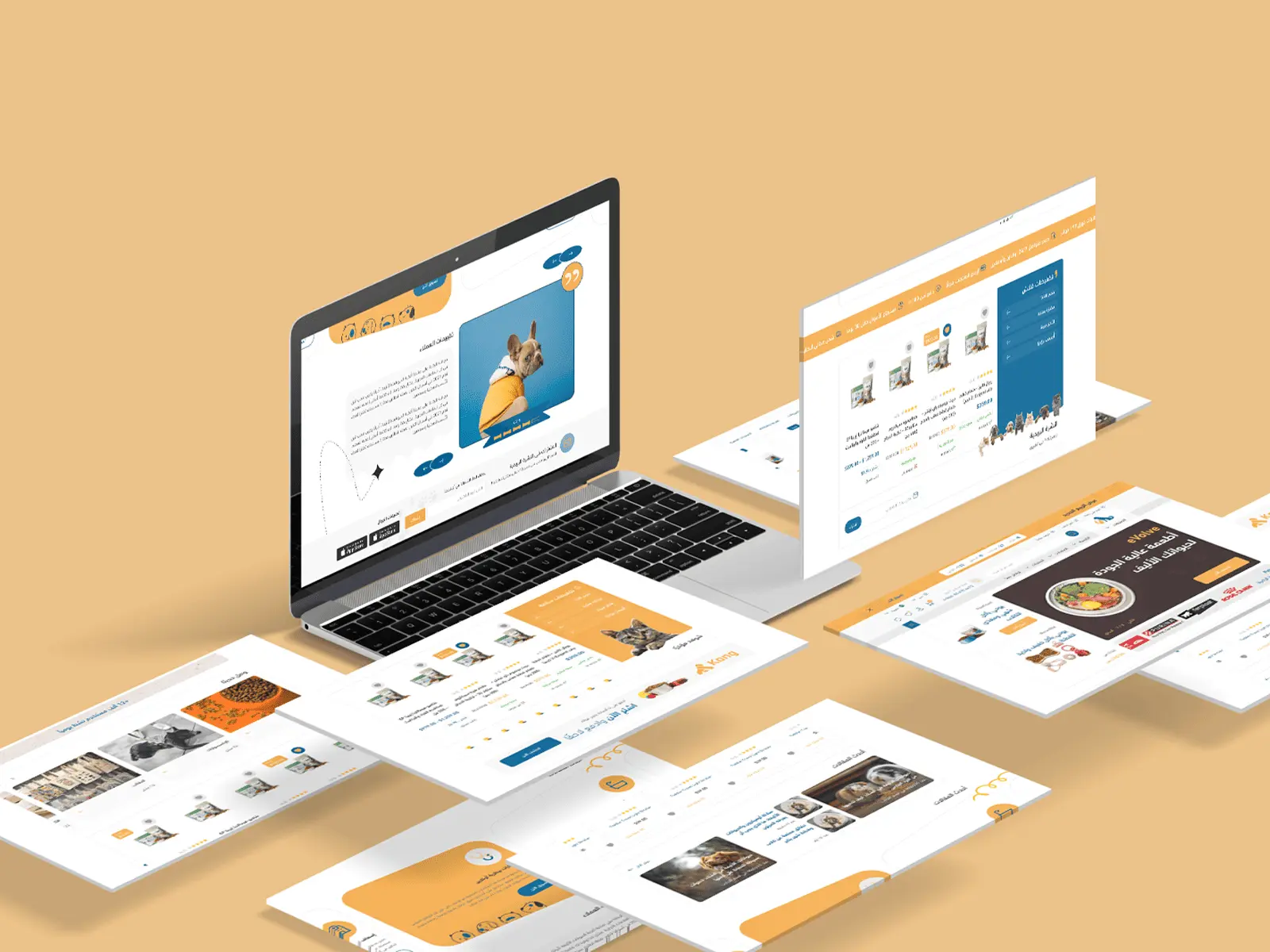 موقعك بأفضل شكل