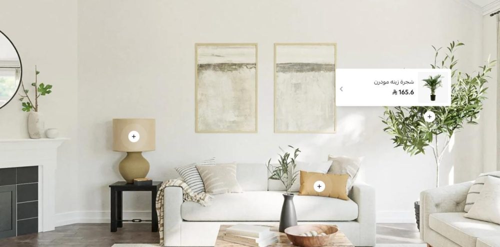 منتجات على صورة واقعية