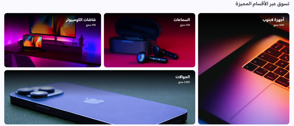 صور مربعة ( ابداع )