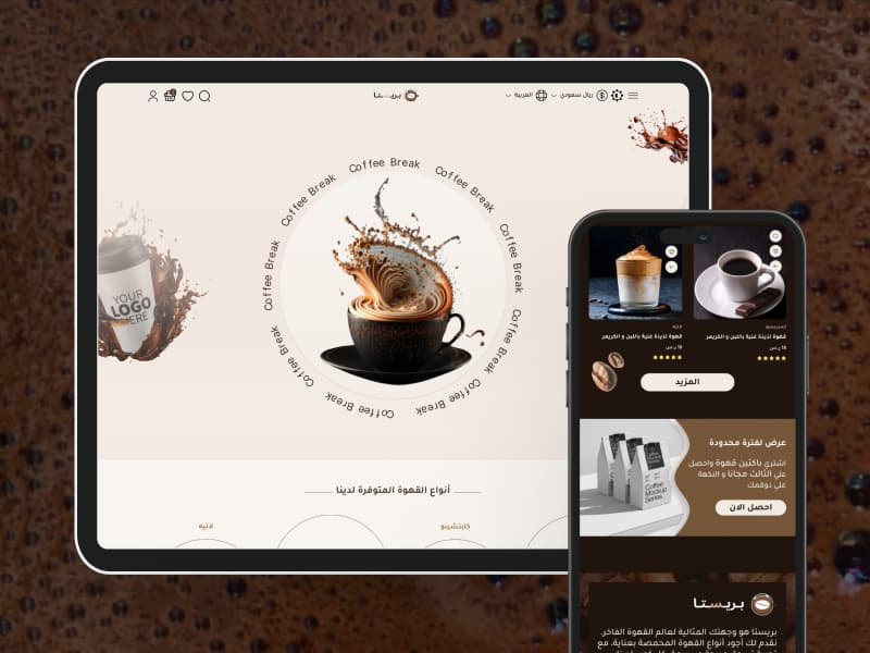 الوان بسيطه ومميزه