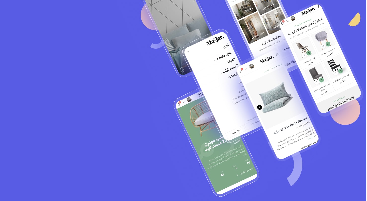 التوافق مع جميع الشاشات