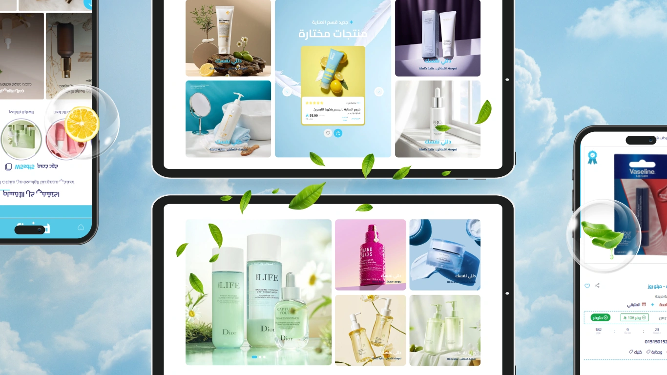 تخصيص الأقسام بسهولة