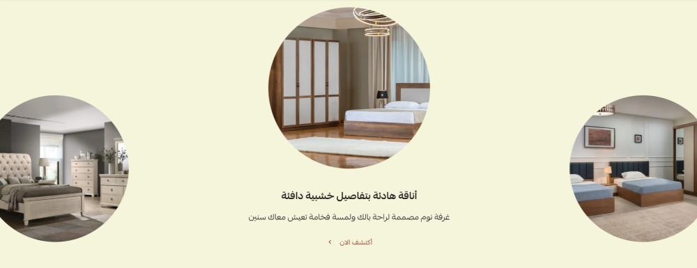 صور متحركة (محسنة)