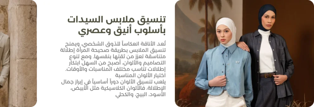مواضيع مختاره - فكرة