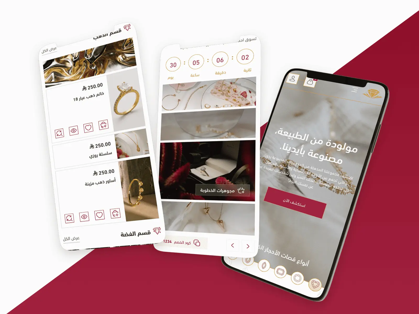 ثيم قابل للتخصيص بسهولة