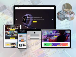 ثيم تكنو لمتاجر سلة