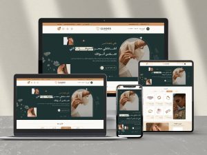 ثيم جليمر لمتاجر سلة