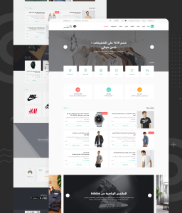 ثيم رائد لمتاجر سلة