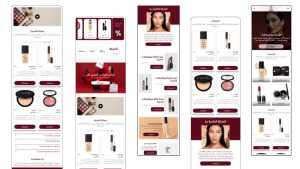 ثيم الماس لمتاجر سلة