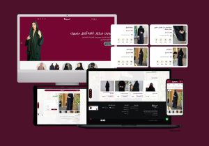 ثيم رابـــِــح لمتاجر سلة