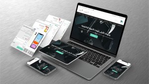 ثيم وصال لمتاجر سلة