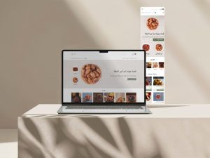 ثيم تمور لمتاجر سلة