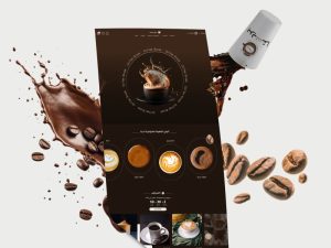 ثيم بـريـسـتـا لمتاجر سلة