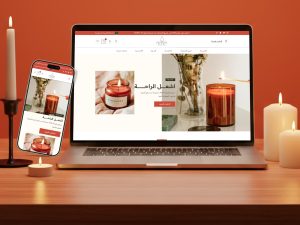 ثيم سينت لمتاجر سلة