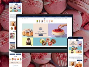 ثيم هنا لمتاجر سلة