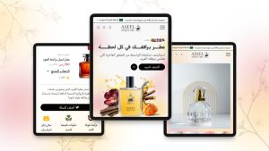 ثيم أصيل لمتاجر سلة