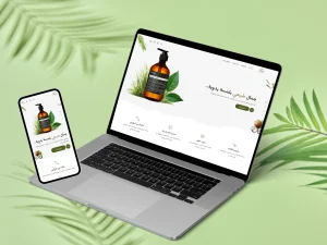 ثيم جوري لمتاجر سلة