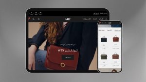 ثيم آرت لمتاجر سلة