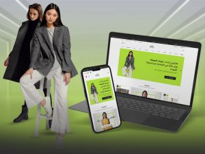 ثيم رناواي لمتاجر سلة