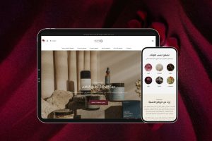 ثيم سينس لمتاجر سلة