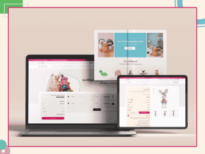 ثيم جوي توي لمتاجر سلة