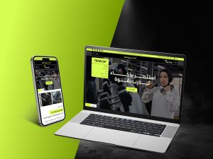 ثيم أكتيف لمتاجر سلة