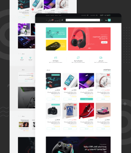 ثيم امتياز لمتاجر سلة