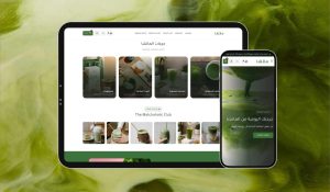 ثيم ماتشا لمتاجر سلة