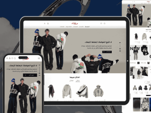 ثيم شيك لمتاجر سلة