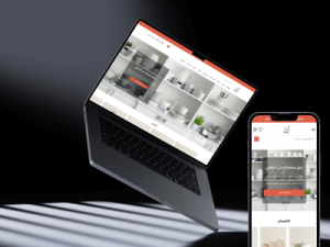 ثيم أُنس لمتاجر سلة