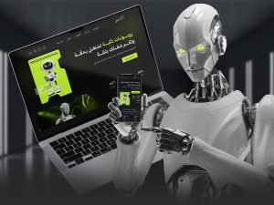 ثيم فائق لمتاجر سلة