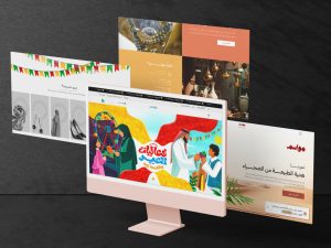 ثيم مواسم لمتاجر سلة