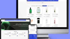 ثيم فلوريزا لمتاجر سلة