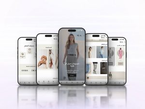 ثيم نايس لمتاجر سلة