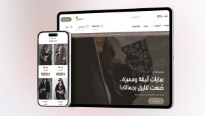 ثيم علا لمتاجر سلة