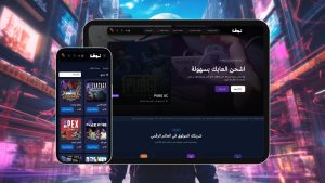 ثيم بيكسل لمتاجر سلة