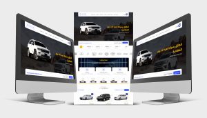 ثيم محرك لمتاجر سلة