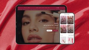 ثيم لاميرا لمتاجر سلة