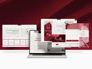 ثيم تميز لمتاجر سلة