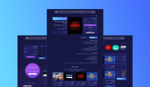 ثيم تيرا لمتاجر سلة