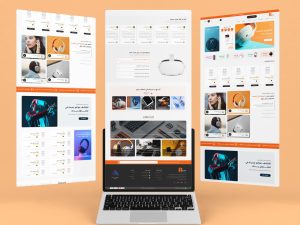 ثيم ريأكت لمتاجر سلة