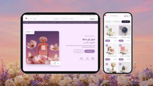 ثيم هدية لمتاجر سلة